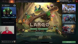 Дота 2 рейтинг стрим Дота2 / Dota 2 stream Dota2