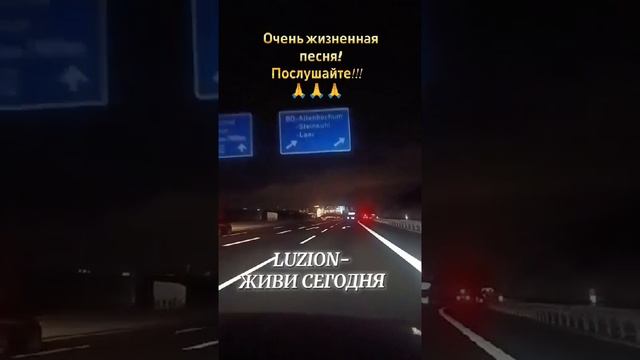 лови мгновенье смотреть онлайн