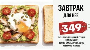 Кулинарная лавка Отца и Сына