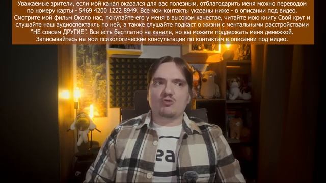 Я ХОЧУ ЛЕЖАТЬ И НИЧЕГО НЕ ДЕЛАТЬ ЖЕЛАНИЕ ВЕЧНОГО УЕДИНЕНИЯ И УСТАЛОСТЬ ОТВЕЧАЮ НА ПЛАТНЫЙ ВОПРОС