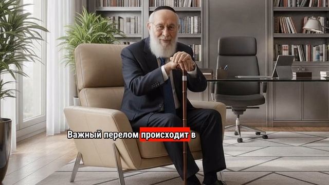 33. Инвестируй в влияние, а не в вещи