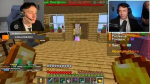 Я Затроллил ФЕЙК ДОМЕРА во время Стрима в Майнкрафт