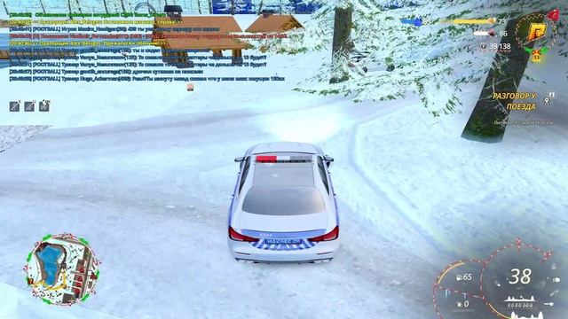 уходик( смотреть онлайн