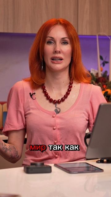 Почему «одержимые» выглядят как обычные люди. Марьяна Романова | Экстрасенсы. Битва сильнейших смотреть онлайн