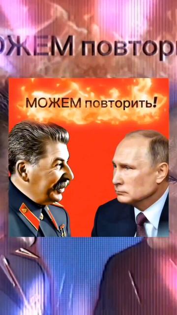 СССР  10-01-2026 смотреть онлайн