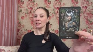 ♉️ ТЕЛЕЦ ♉️ ТАРО ПРОГНОЗ НА ФЕВРАЛЬ 2026 года