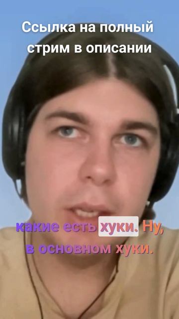 Нужен ли отдельный АККАУНТ ради трендов?