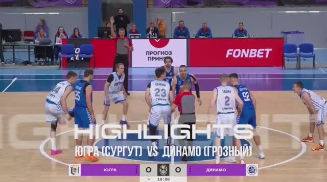 #HIGHLIGHTS @ СУРГУТ | «Югра» (Сургут) VS «Динамо» (Грозный) | 25.10.2025