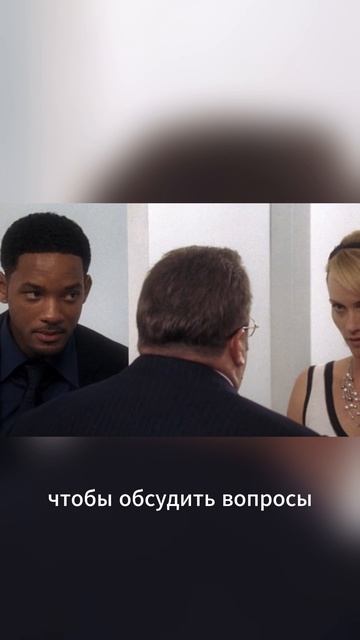 Топ момент из любимого фильма #фильм #фильмнавечер #комедия #shorts смотреть онлайн