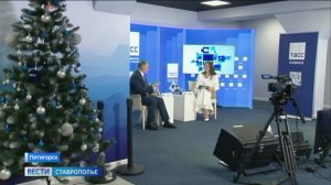 В Пятигорске обсудили итоги и планы экономического развития Ставрополья