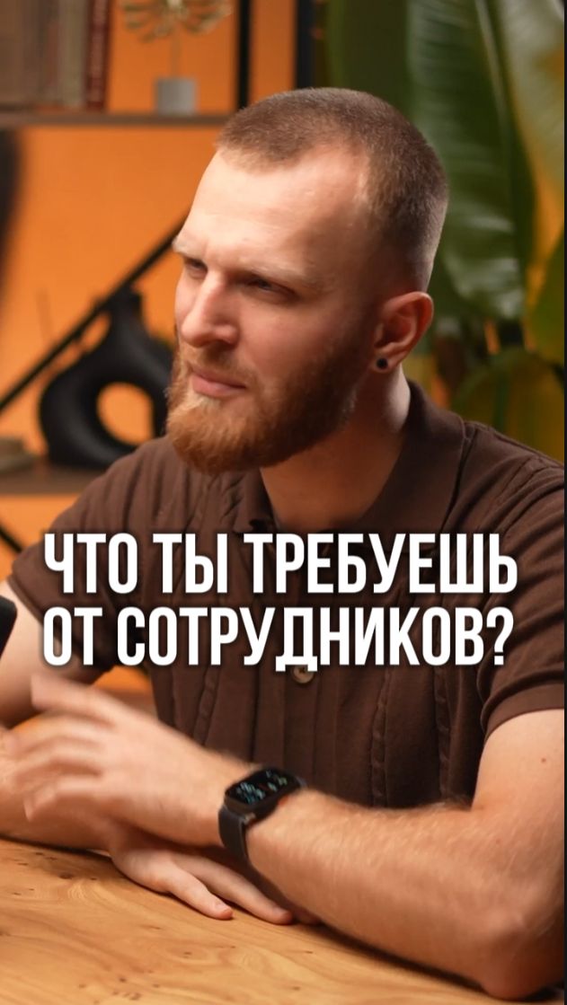 Один мир — миллион реальностей: как работает призма восприятия?