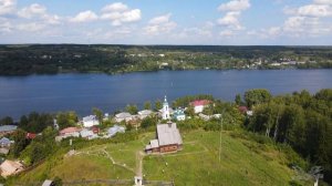 Плёс / Обзор