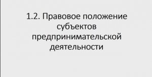 ПОПД 221 гр. 16.01, 731 гр. 24.01. Лекция 2