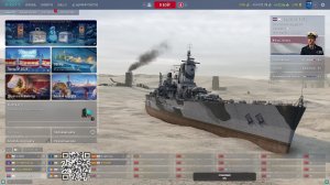 Маньяк в рандоме