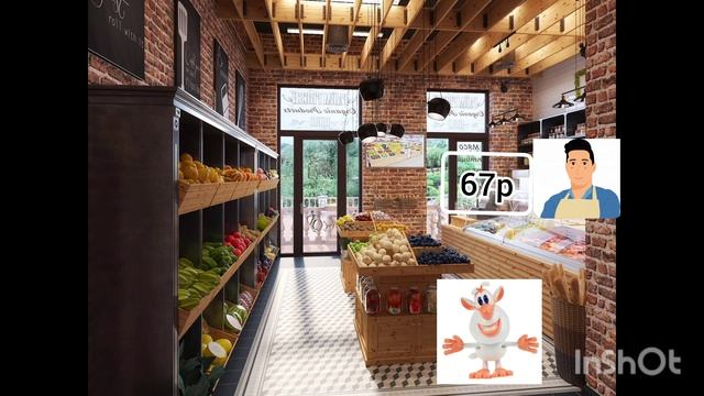 2D Буба чипсы лава лава сдохла мама и сикс севень