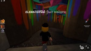 ПОЛНОЕ ПРОХОЖДЕНИЕ РАДУЖНЫЕ ДРУЗЬЯ ГЛАВА 1 + СЕКРЕТЫ И ФАКТЫ в ROBLOX!