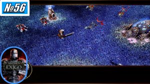 [Прохождение][Игра №56][Кампания Варваров][Глава III][Эпизод 11. Одиннадцатый час][Сложность Мастер]