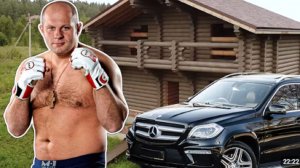 Федор Емельяненко как живет последний император и что с ним стало