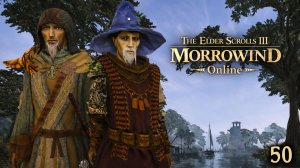 The Elder Scrolls III ► Прохождение 50: Продолжаем дела Камонна Тонг