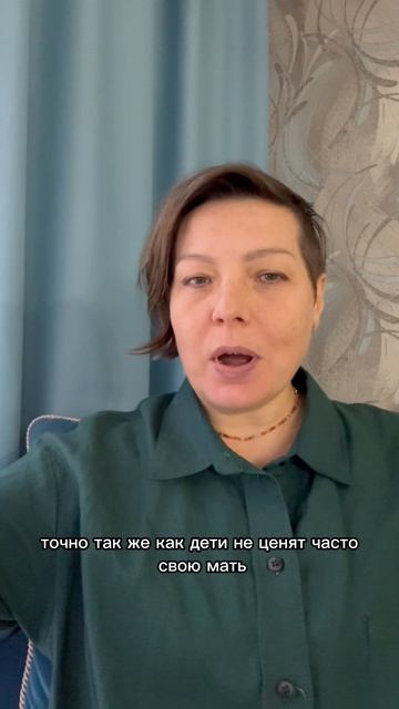 Главный обман психологии