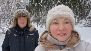 Дорога зовет Купили билеты на поезд.Волнуемся Куда поедем