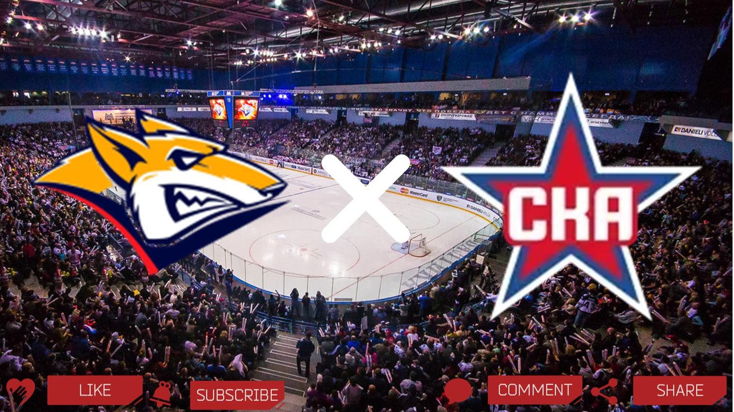 Металлург — СКА