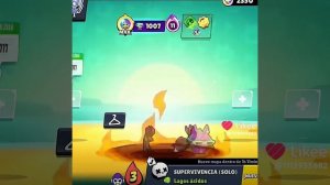 делать 2 часть