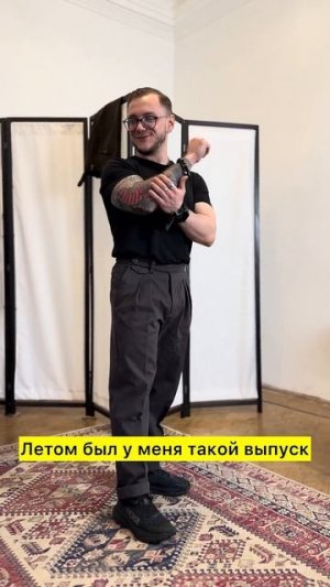 ШОК! СПОРТСМЕН СТАНЦЕВАЛ ТАНЕЦ ВАНДАМА В ПРОНИН БРЮКАХ  #мужскойстиль