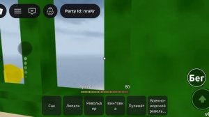 игра мёртвые рейсы