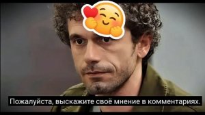 Клюквенный щербет 120 серия спойлер