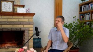 Утренний фимиам 782. Изучаем послание к Римлянам