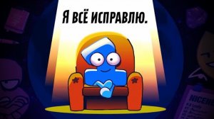 BFDI: TPOT 20: в одиночестве (русская озвучка)