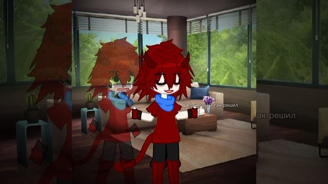 это ведь был старый тренд,да?
Кул кид,Эллиот и шанс смотреть онлайн