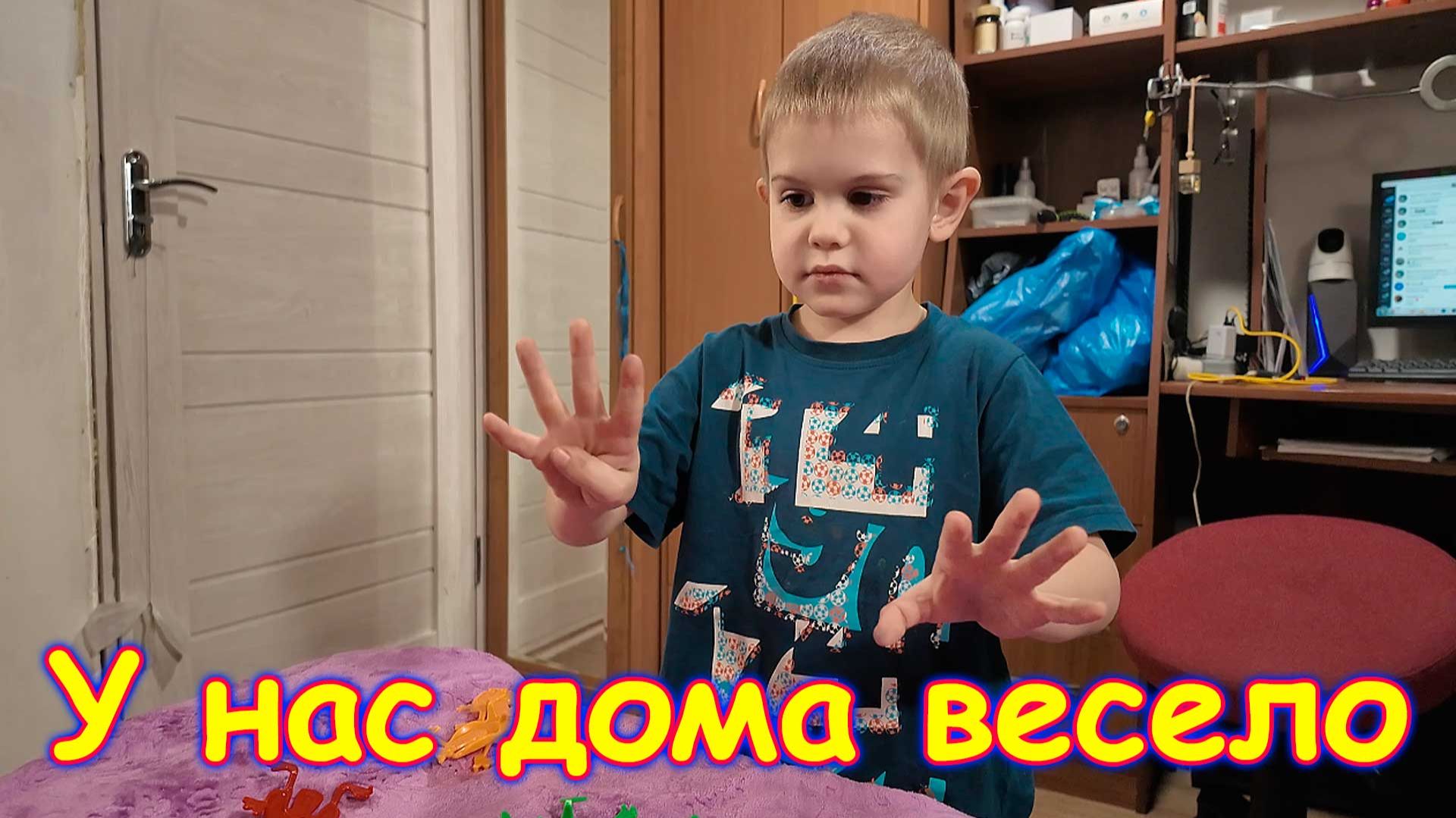 У нас в гостях друзья детей. Котята. Аня уехала. (01.26г.) Семья Бровченко. смотреть онлайн