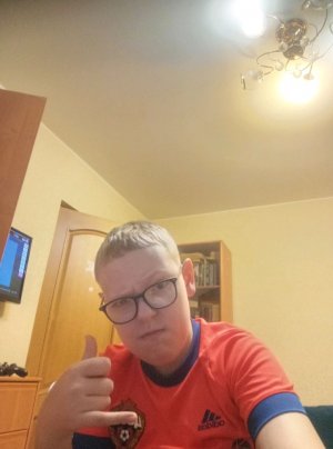 эфир 1 блок грибленд