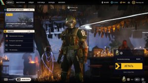 Arc Riders/Продолжаем продолжать?!?