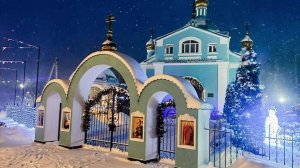 Вечернее богослужение 10 января 2026 года.