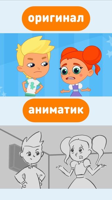 Котенок Кнопа Как делали Мультик? смотреть онлайн