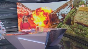 Армия России стремительно наступает в зоне спецоперации