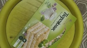 Мои выгодные покупки из Fix Price