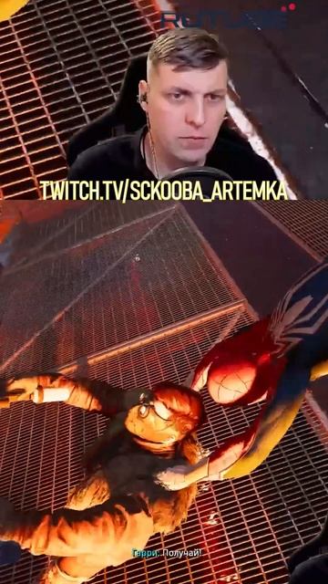 ОЧЕНЬ КРУТО смотреть онлайн