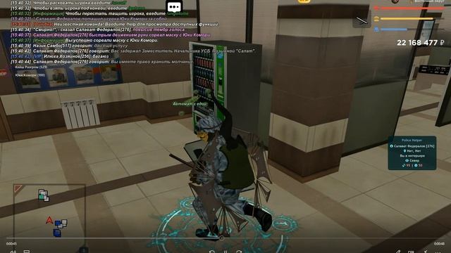 bandicam 2026-01-10 14-19-21-233 смотреть онлайн