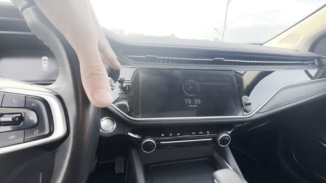 Omoda S5 2023 г. VIN 187586 Ростов-на-Дону смотреть онлайн