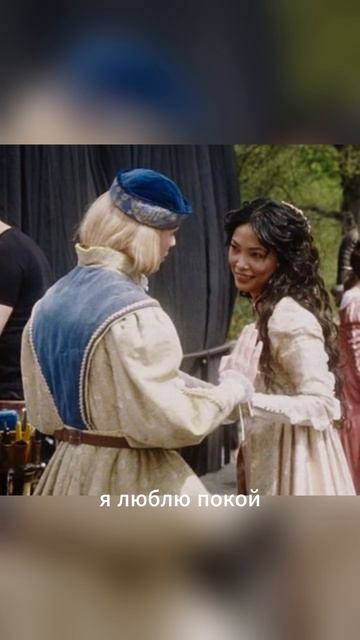 Топ фильм на вечер с девушкой #фильм #love #отношения #фильмнавечер смотреть онлайн