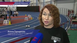 Нижний Новгород принимает Первенство ПФО среди юных спортсменов