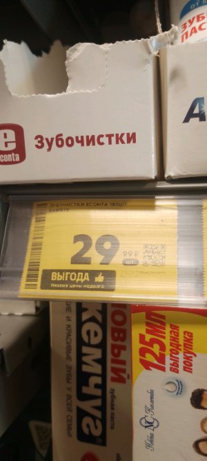 Побег пацана (детдом)