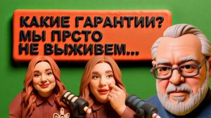 ЕРМОЛАЙ . ЖГУЧЕЕ ЧУВСТВО НЕСПРАВЕДЛИВОСТИ. ЗА ЧТО УМИРАТЬ ЗАМЕРЗАЯ?В КОНЦЕ ТОННЕЛЯ-ТОЖЕ НЕТ СВЕТА.