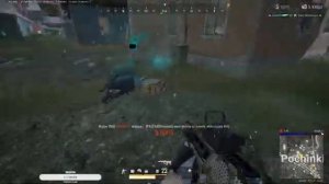 Дал хороший хэдшот