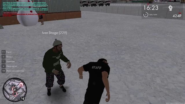 00-11-05 смотреть онлайн