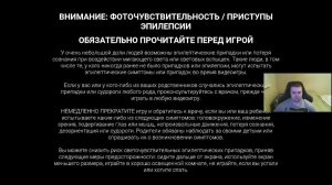 Dead by Daylight; Dark Souls 3 (часть 5) (DLC)